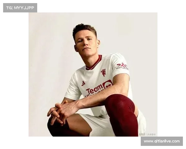 麦克托米奈:夺得意甲冠军是职业生涯最辉煌时刻 球迷是我们无可替代的第十二人 麦克托米奈:夺得意甲冠军是职业生涯最辉煌时刻 球迷是我们无可替代的第十二人