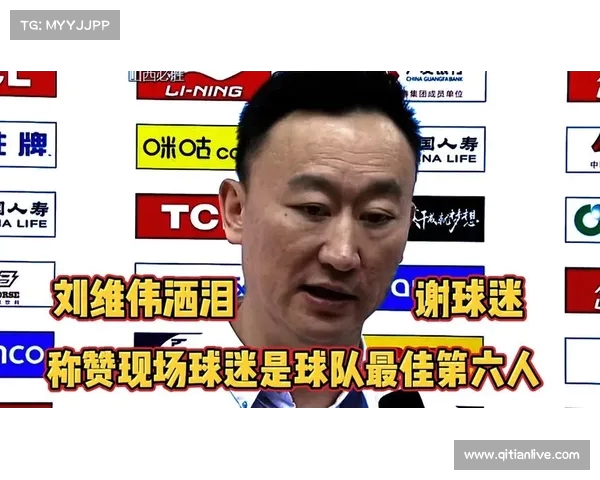 CBA最佳第六人荣誉背后的奋斗历程与成长故事