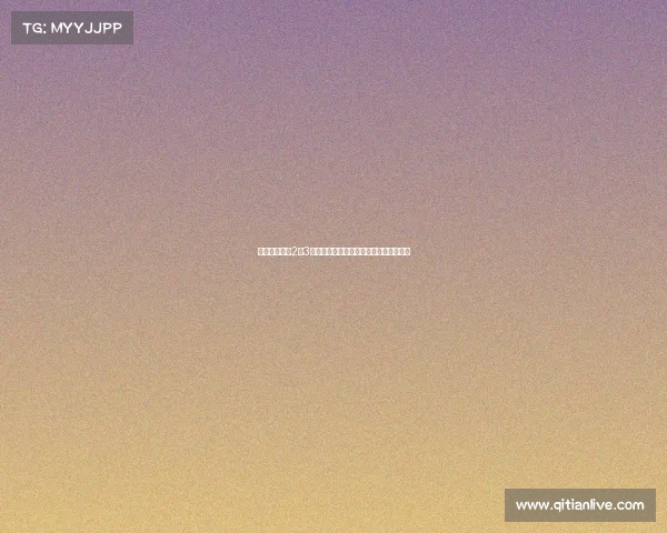 青岛西海岸以2胜3平不败成绩追平中超单赛季最长不败纪录 青岛西海岸以2胜3平不败成绩追平中超单赛季最长不败纪录