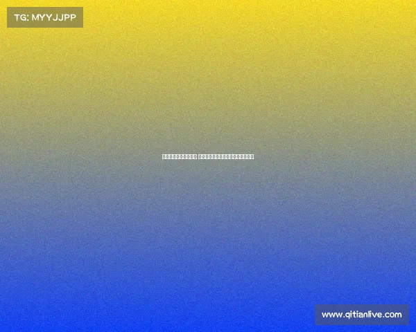 欧冠赛场上演逆袭奇迹 难以置信的翻盘故事与惊人逆转时刻 欧冠赛场上演逆袭奇迹 难以置信的翻盘故事与惊人逆转时刻