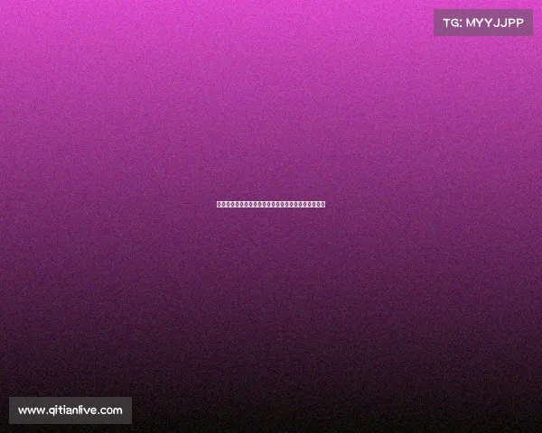 高尔夫社交：打造优雅精致的运动圈层与人脉拓展平台