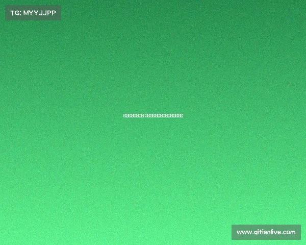 欧冠赛场激情四溢 主持人引领赛事精彩瞬间全程回顾