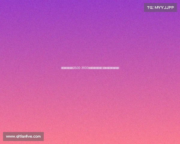 意媒报道国米或以3500-3600万加奖金出售比塞克 球员意愿将决定交易走向