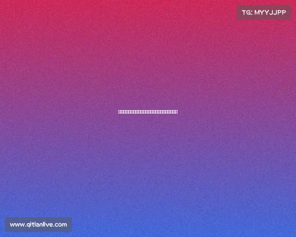 罗马诺：皇马今年夏天不会就罗德里转会进行任何谈判