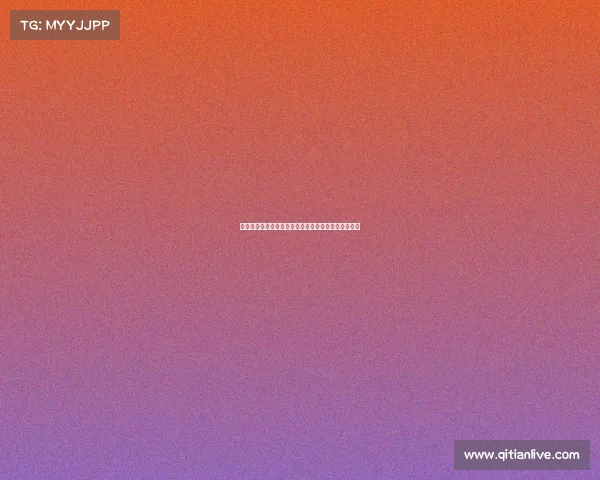 霍伊伦心里阴影面积的深度剖析与反思对他未来的影响