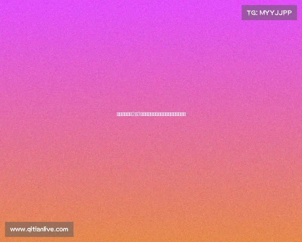 青岛西海岸以2胜3平不败成绩追平中超单赛季最长不败纪录 青岛西海岸以2胜3平不败成绩追平中超单赛季最长不败纪录