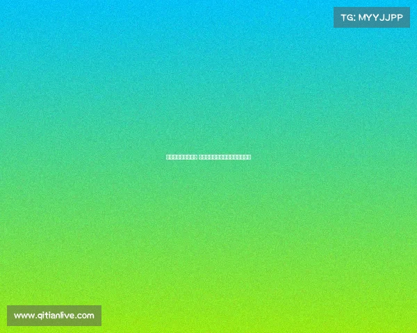 欧冠赛事预测与分析 深度剖析各队表现与未来晋级趋势 欧冠赛事预测与分析 深度剖析各队表现与未来晋级趋势