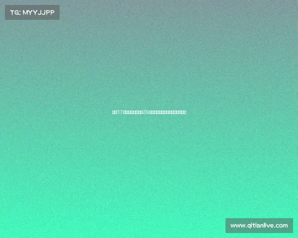 雷恩17岁高中锋梅特选择39号球衣因好友特尔为榜样潜力巨大