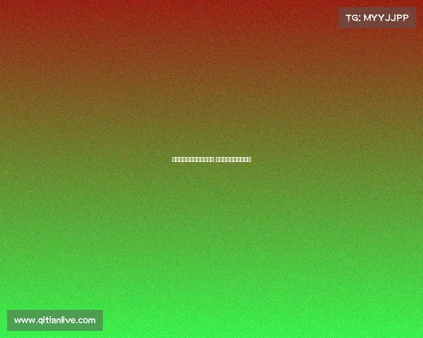 意甲新赛季开幕战对阵揭晓 豪门对决引爆球迷期待