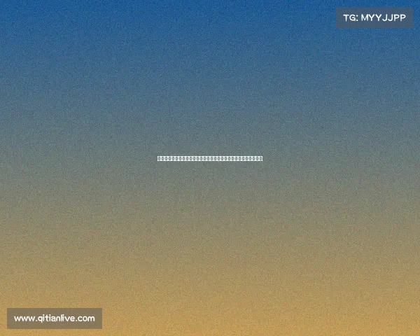 足球青训基地转会潮涌现如何影响未来足球人才培养和职业发展路径 足球青训基地转会潮涌现如何影响未来足球人才培养和职业发展路径