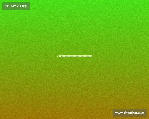 CBA替补球员如何影响比赛节奏与球队整体表现的多维分析