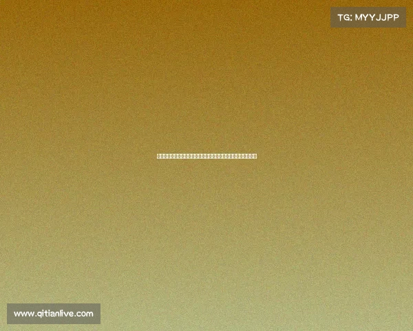 意天空：国米或考虑恩昆库桑乔加纳乔或努萨为未来核心引援目标