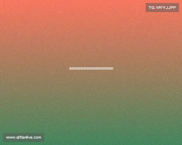 欧冠赛事焦点:媒体深入分析顶级俱乐部竞争态势与新兴力量崛起