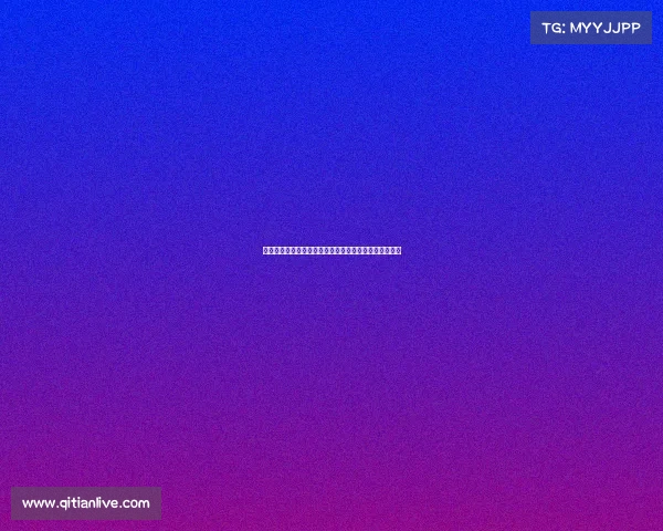 萨基：意甲应提升比赛节奏以满足观众对精彩足球的期待