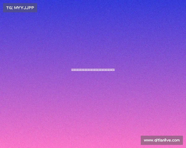 阿莫林称赞马兹拉维性格曼联领导层注重球员综合素质而非年龄 阿莫林称赞马兹拉维性格曼联领导层注重球员综合素质而非年龄