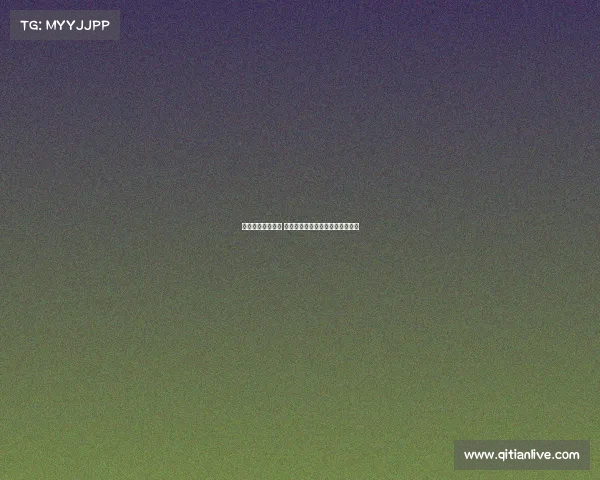 欧冠强队风云再起 解析豪门球队备战策略与竞争格局