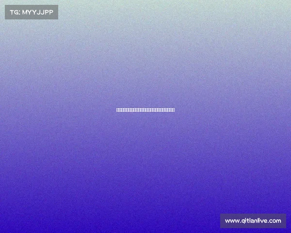 西甲赛前聚焦：各队备战情况与核心球员伤情最新更新