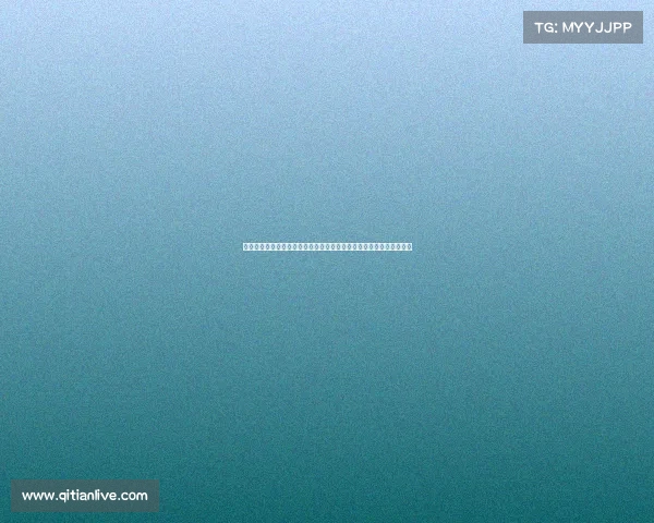 高尔夫运动的魅力与技巧探究：从基础知识到竞技水平提升的全面解析