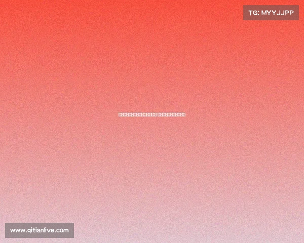 青岛海牛邀请福利院儿童走进主场 感受足球魅力与温暖关怀