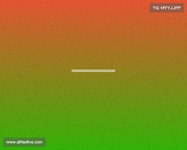 欧冠赛程全面解析与最新赛事安排,球队争夺激烈时刻尽在掌握