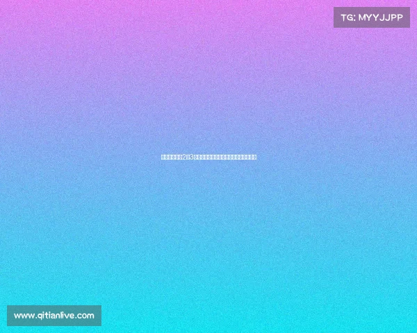 青岛西海岸以2胜3平不败成绩追平中超单赛季最长不败纪录