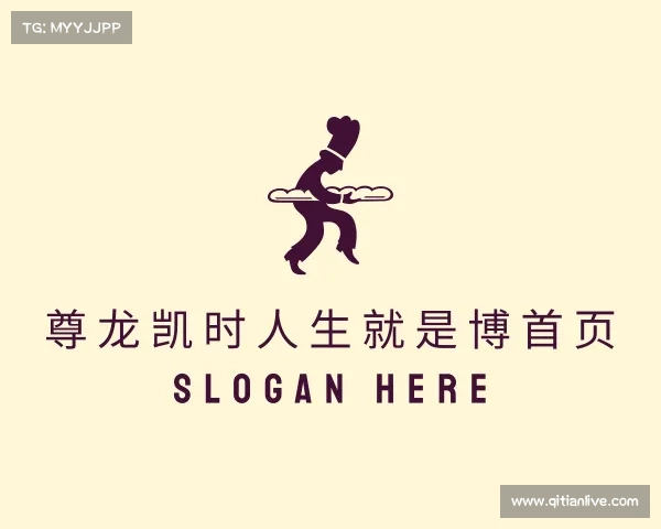 介绍Z6尊龙·凯时(中国)-官方网站